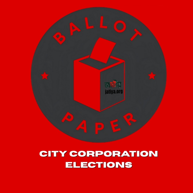 City Corporation Elections